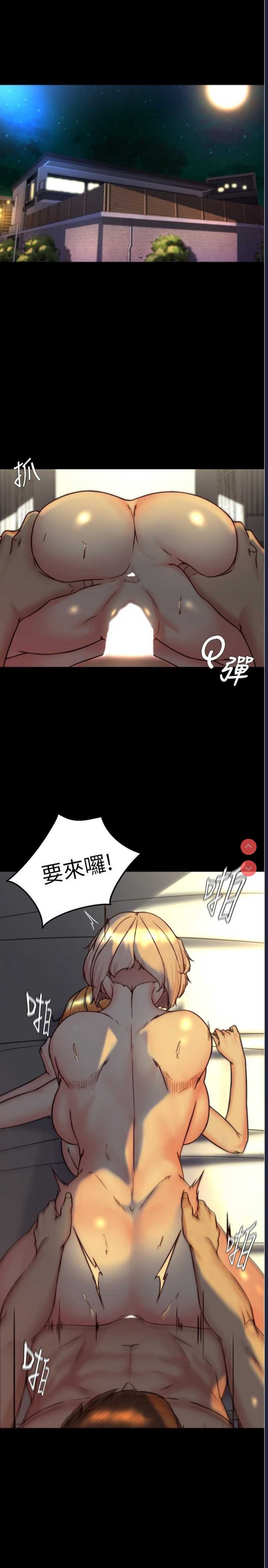 小裤裤笔记