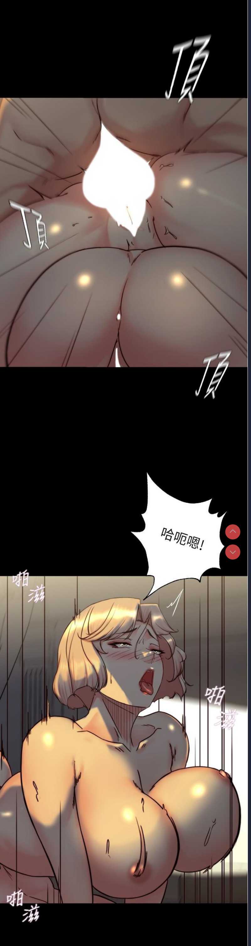 小裤裤笔记