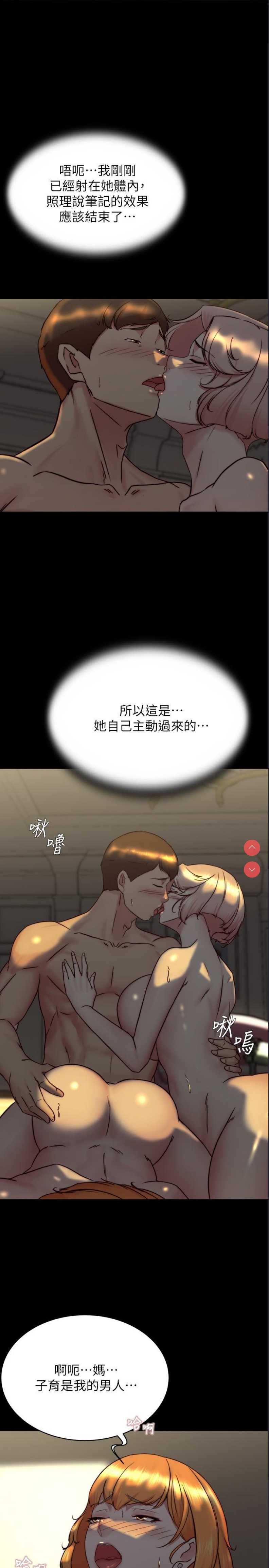 小裤裤笔记