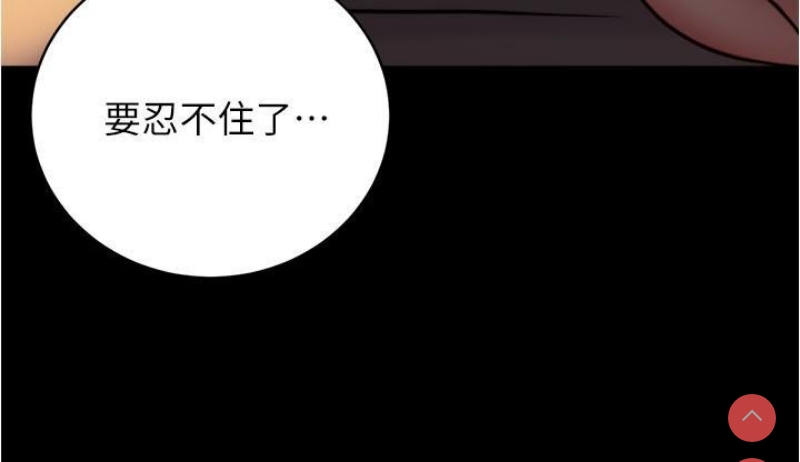 小裤裤笔记