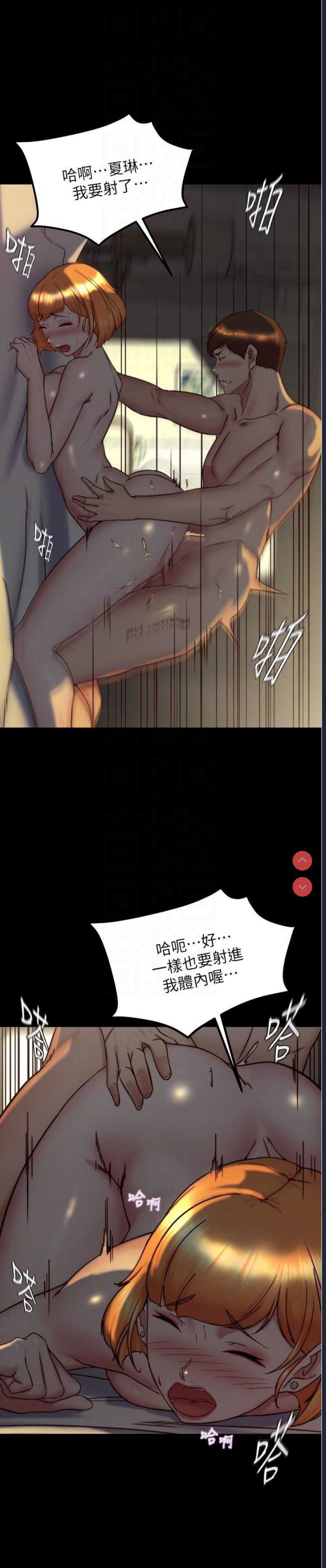 小裤裤笔记