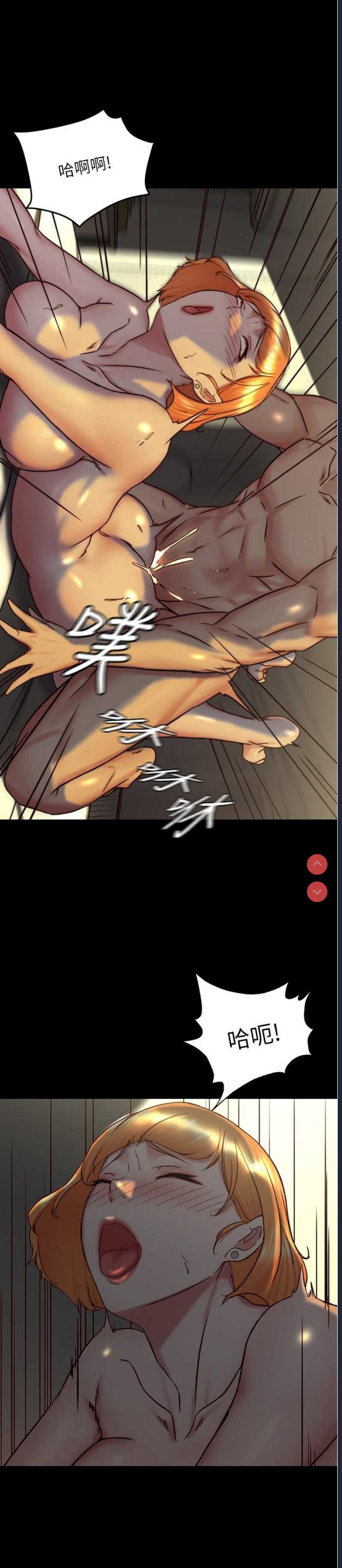 小裤裤笔记