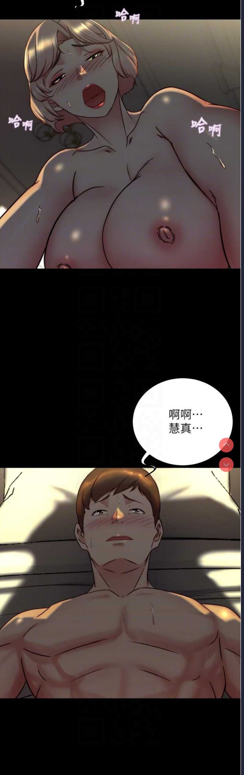 小裤裤笔记