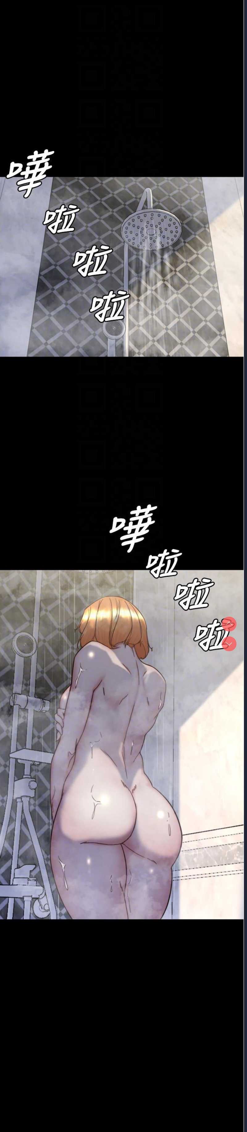 小裤裤笔记