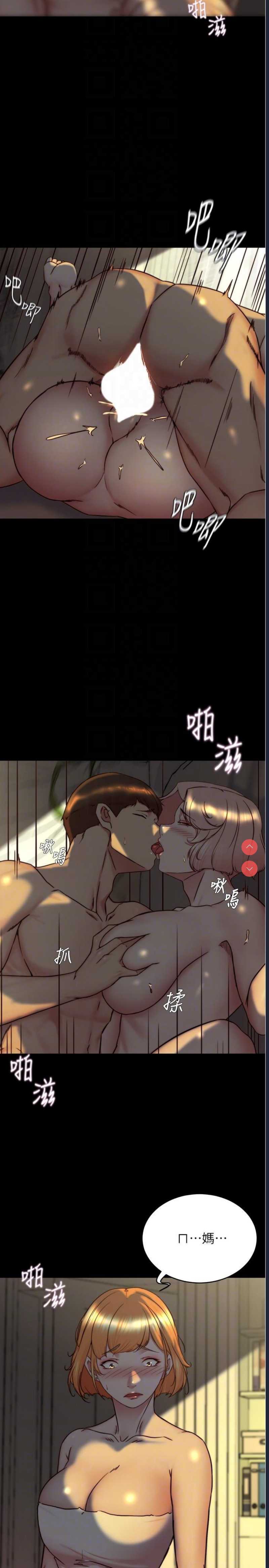 小裤裤笔记