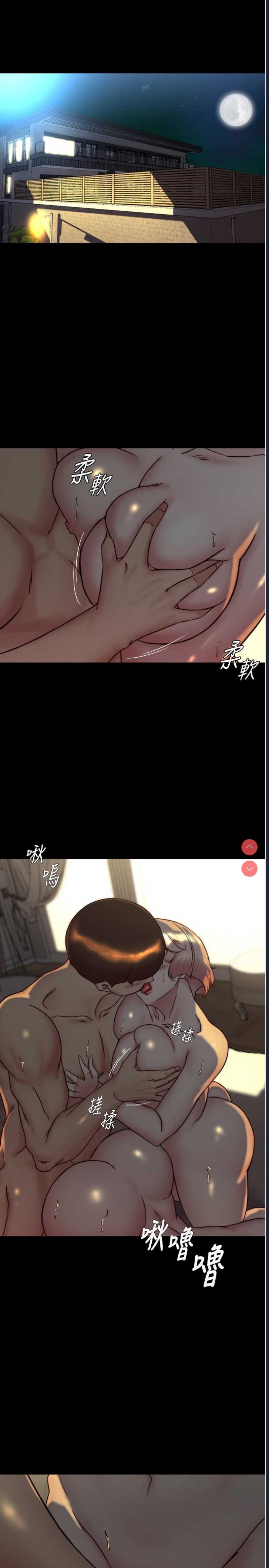 小裤裤笔记