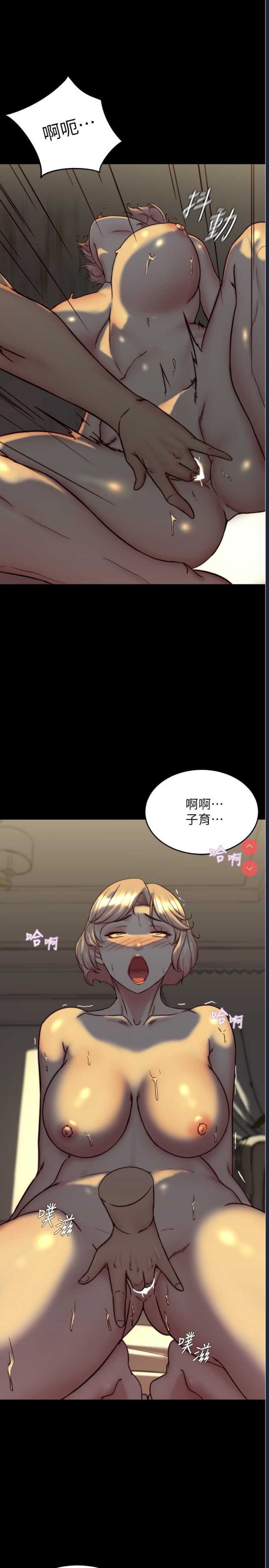 小裤裤笔记