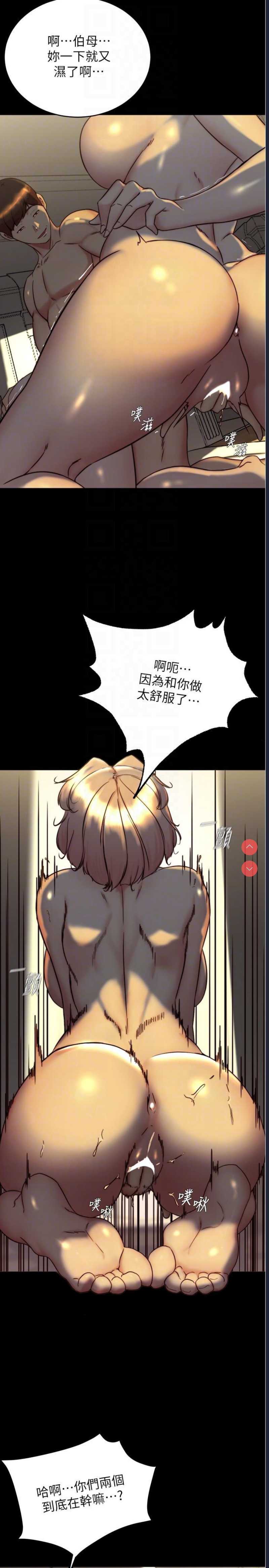 小裤裤笔记