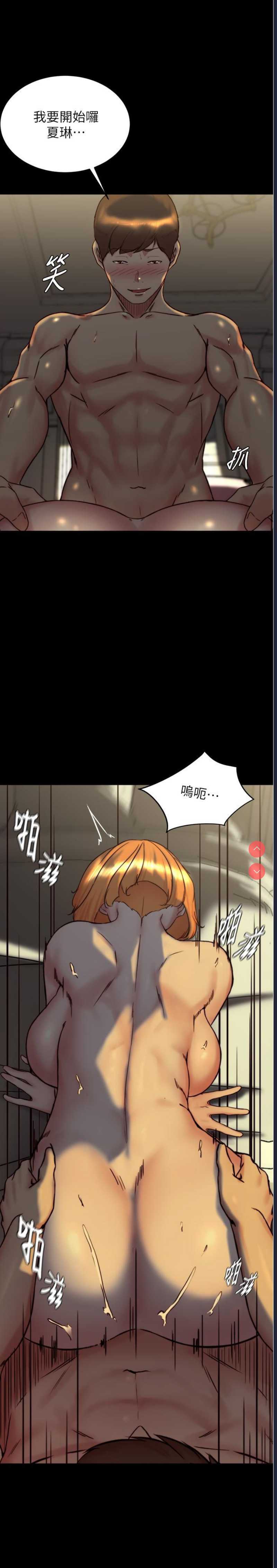 小裤裤笔记