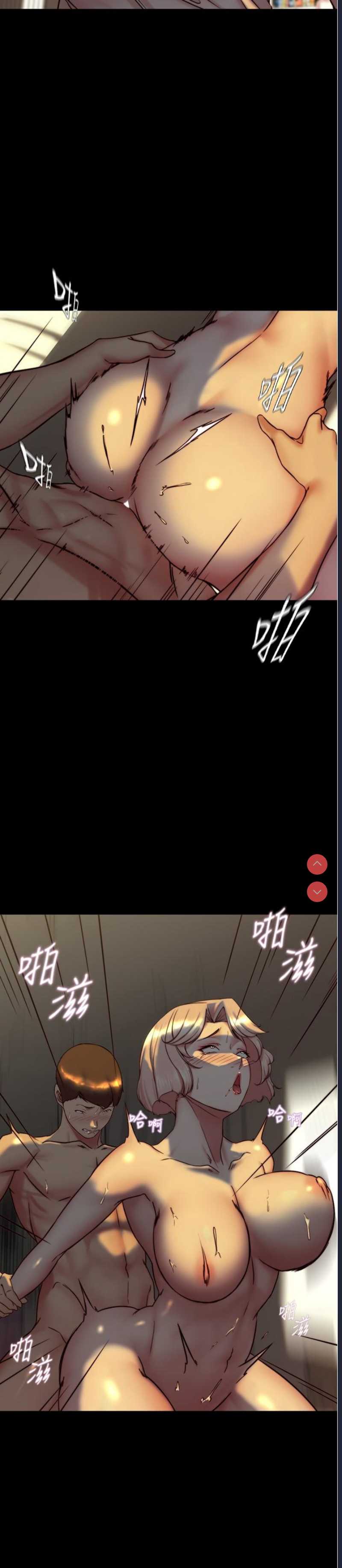 小裤裤笔记