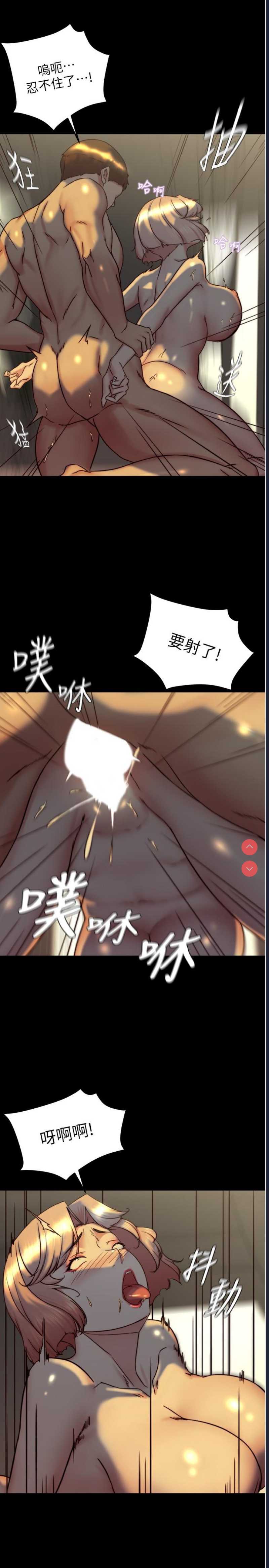 小裤裤笔记