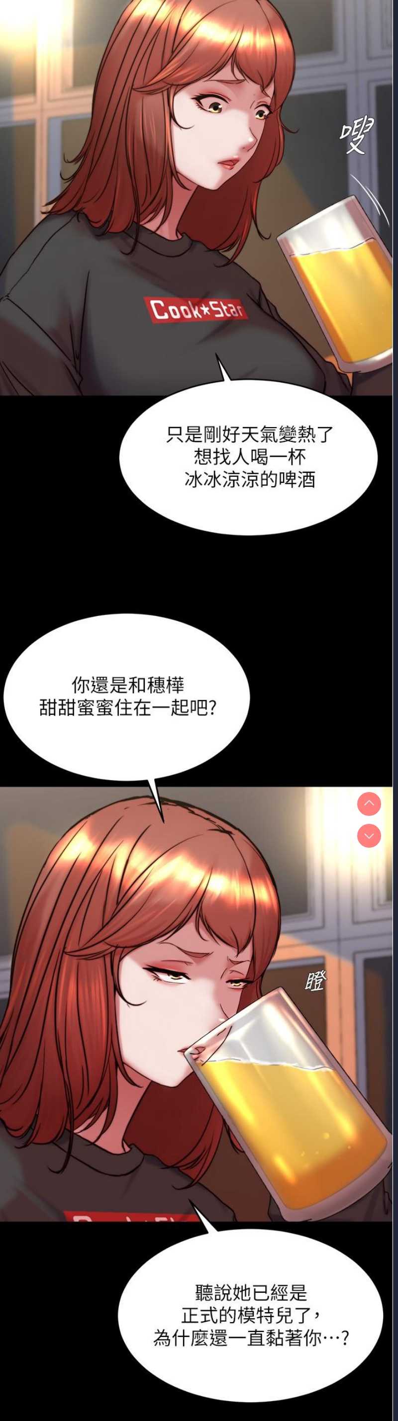 小裤裤笔记