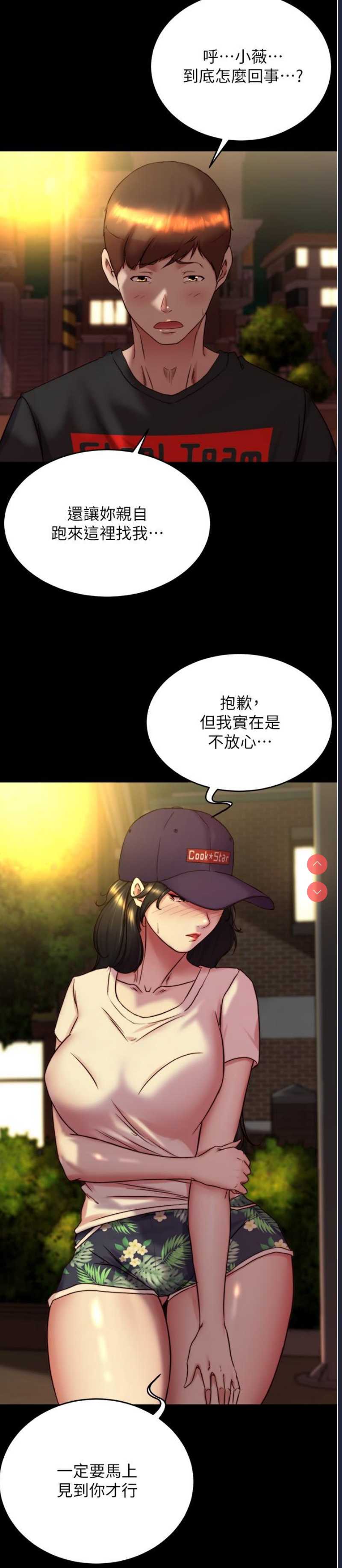 小裤裤笔记