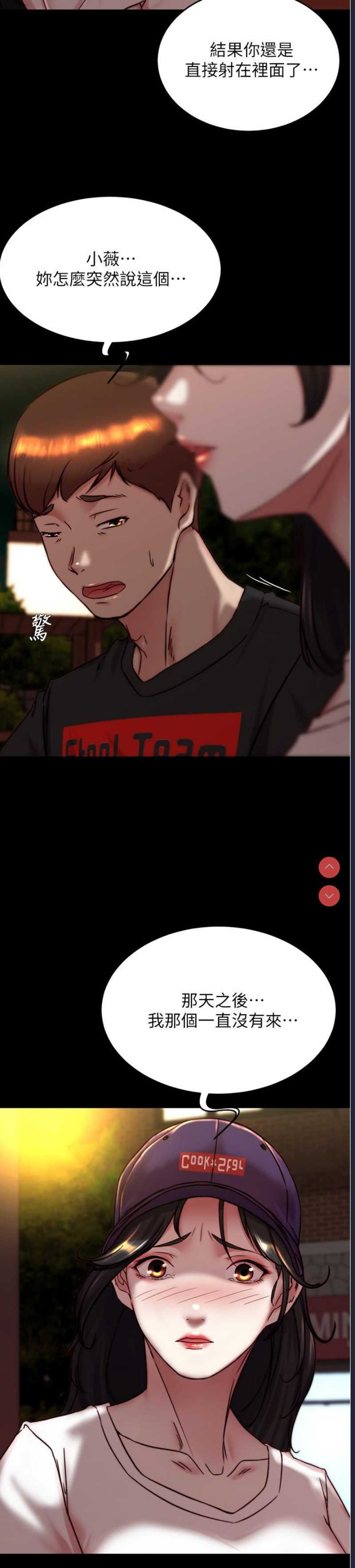 小裤裤笔记