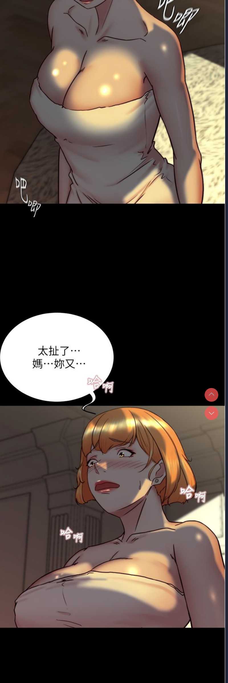 小裤裤笔记