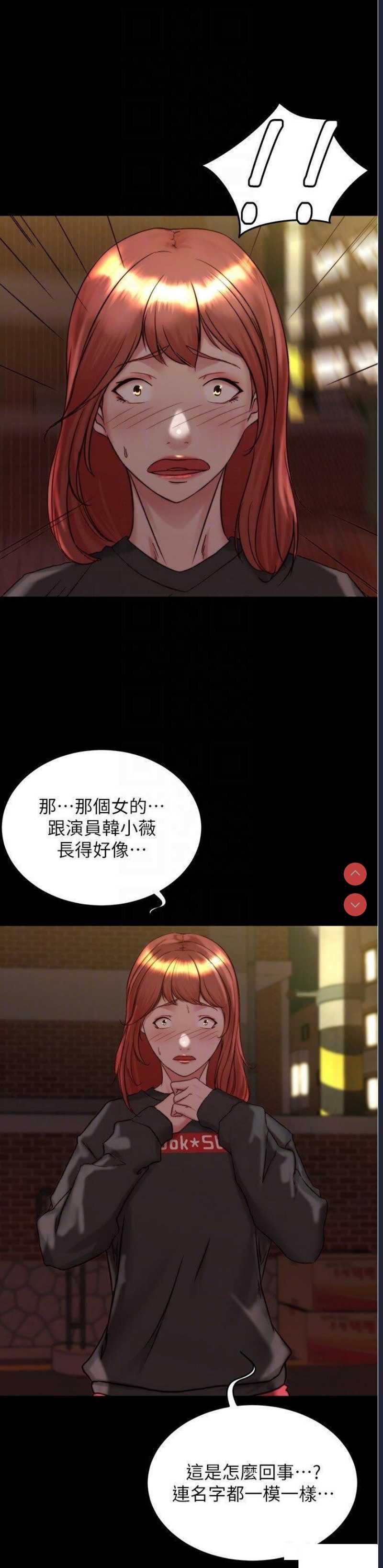 小裤裤笔记