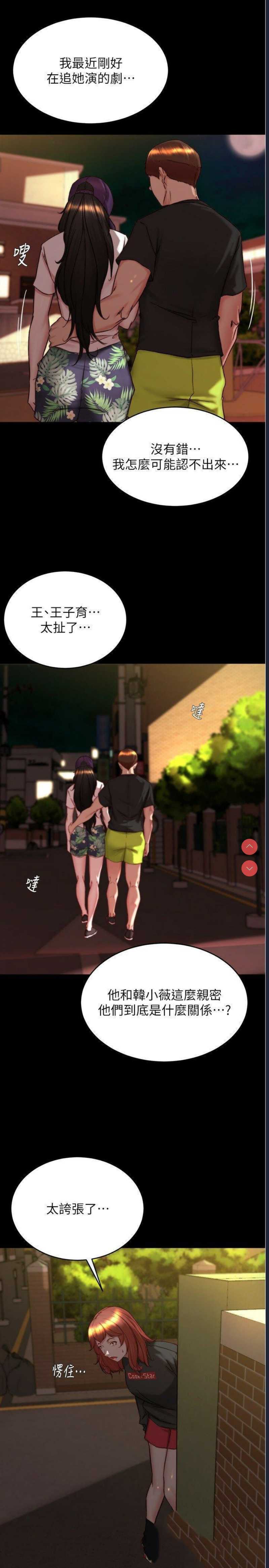 小裤裤笔记