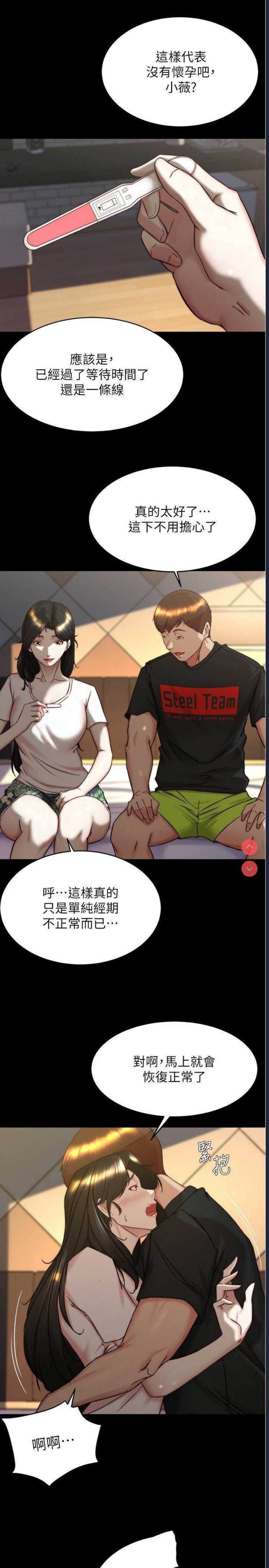 小裤裤笔记