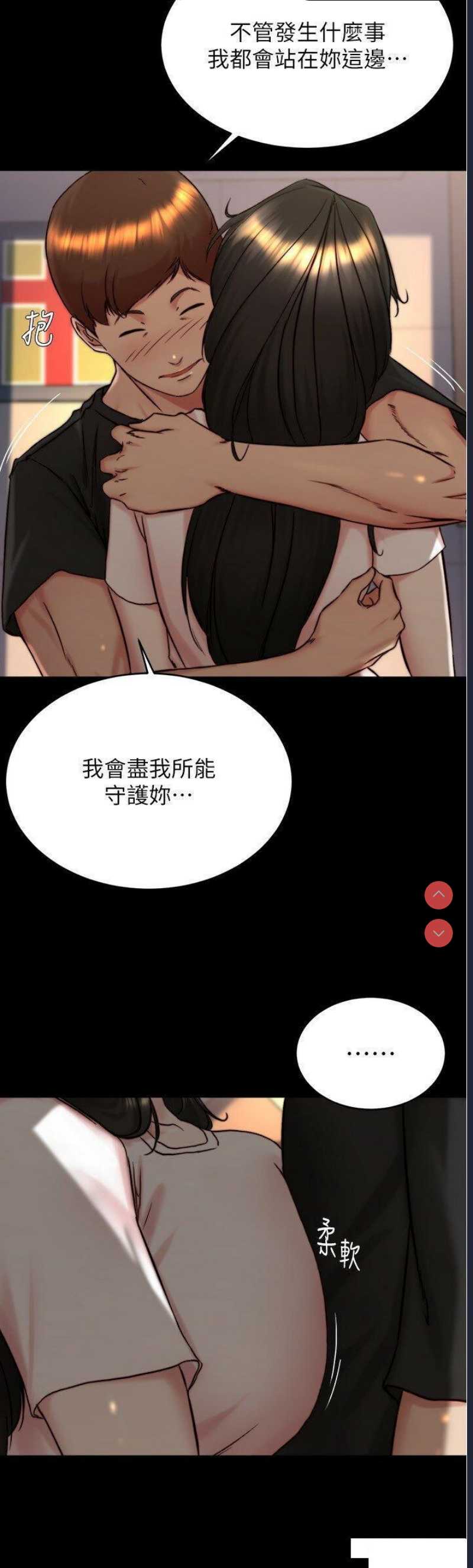 小裤裤笔记