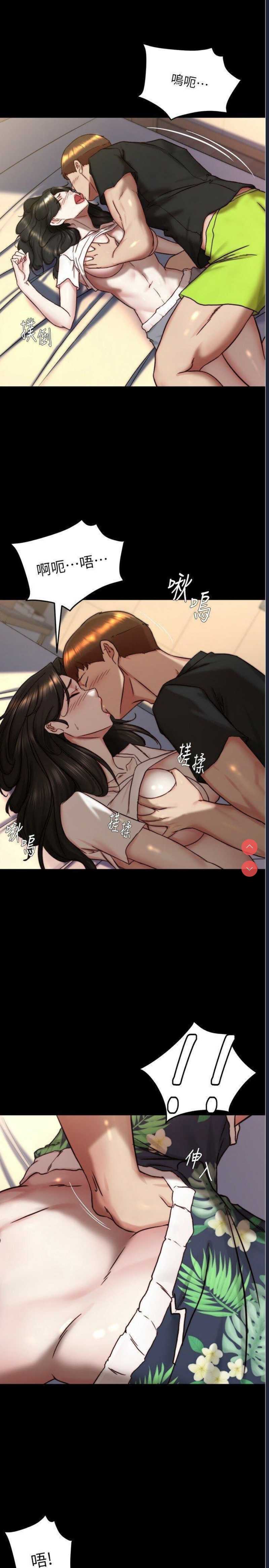 小裤裤笔记