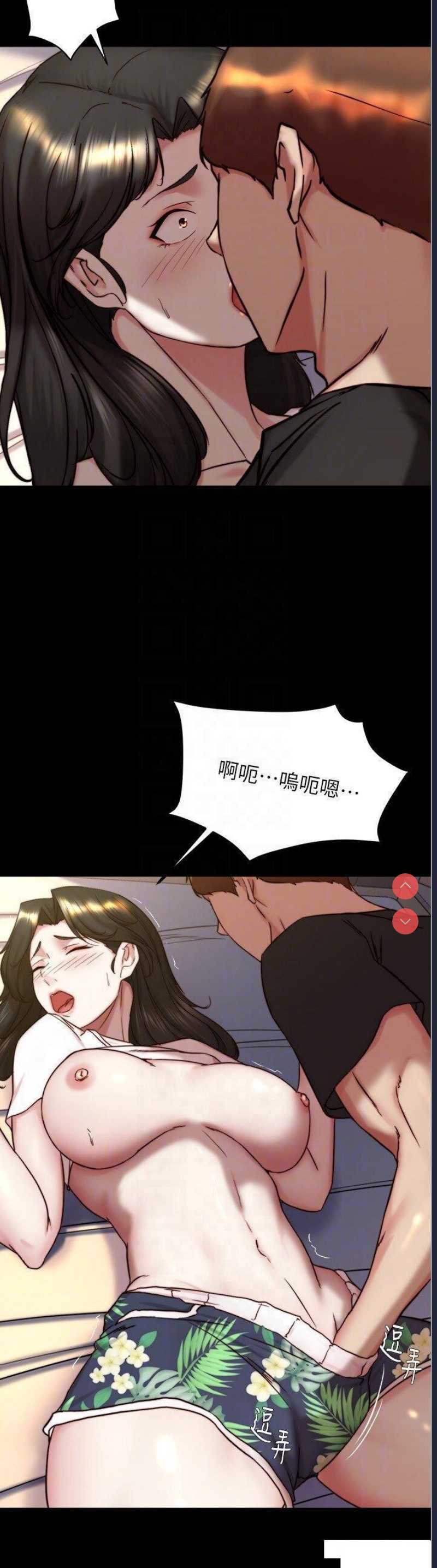 小裤裤笔记