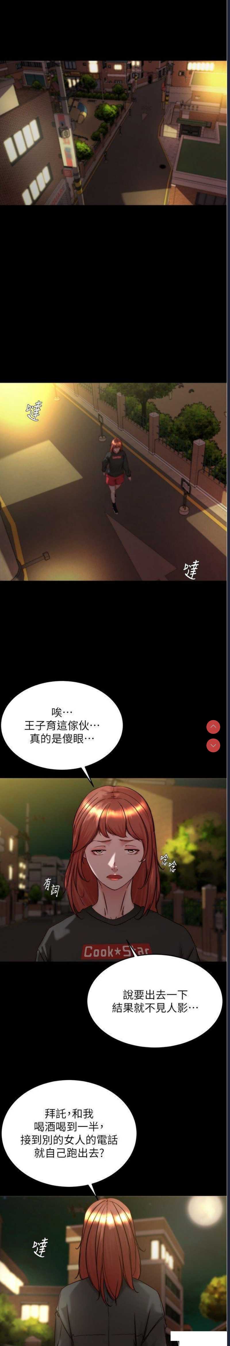 小裤裤笔记