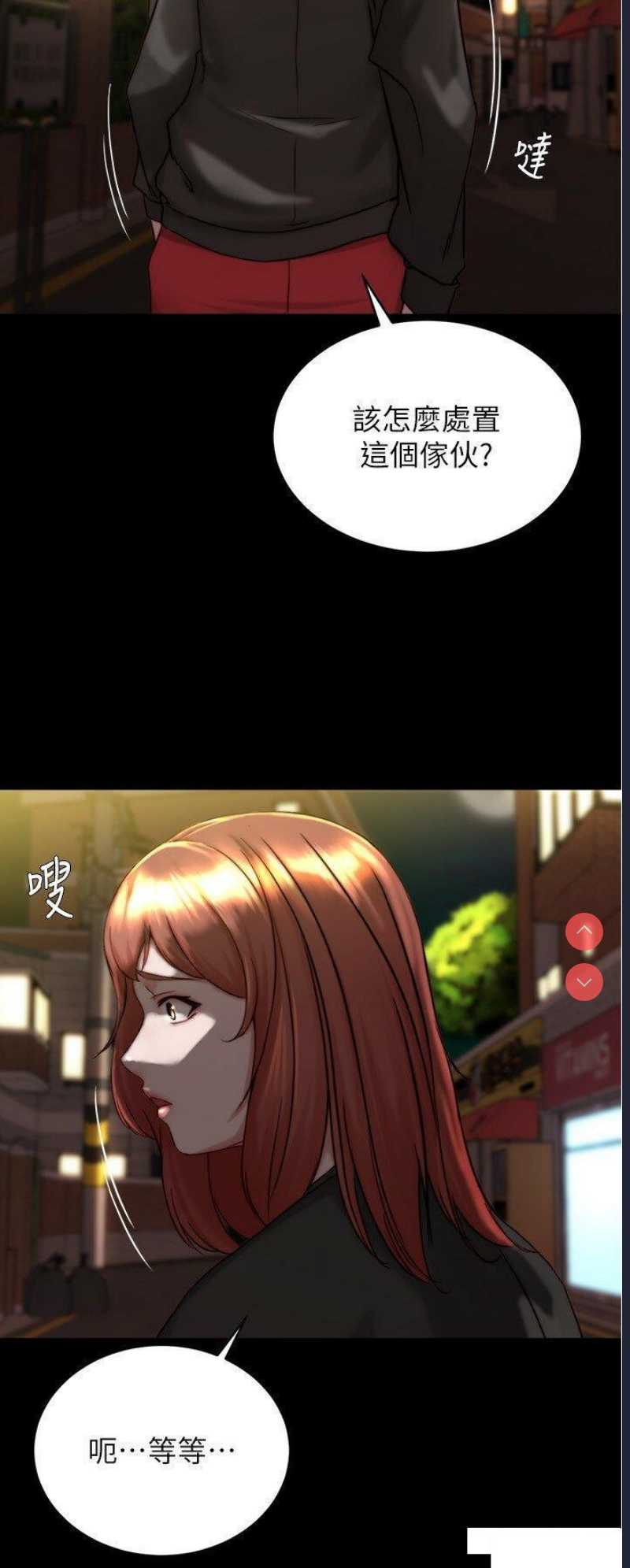 小裤裤笔记
