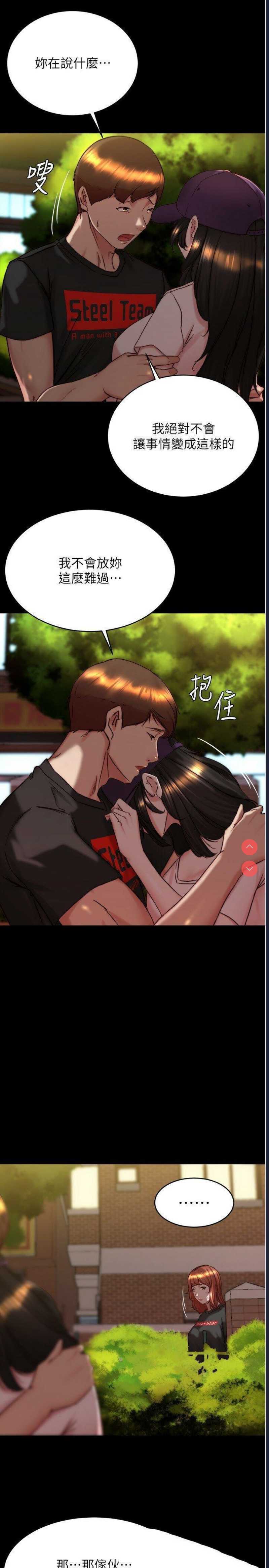 小裤裤笔记