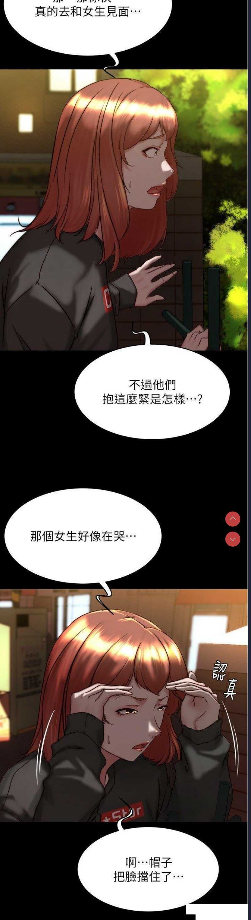 小裤裤笔记