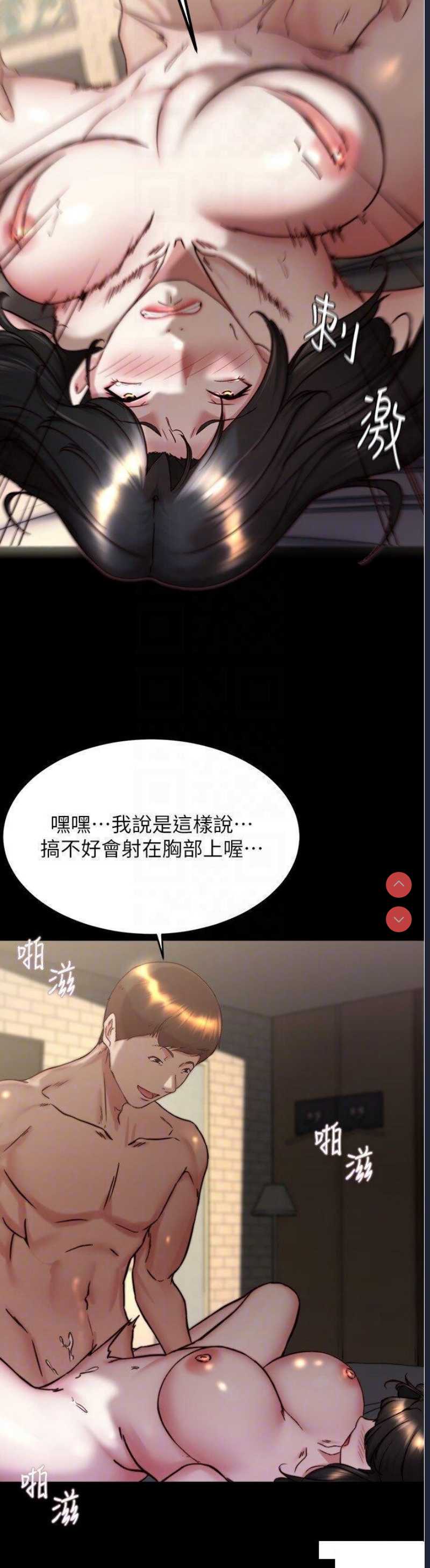 小裤裤笔记