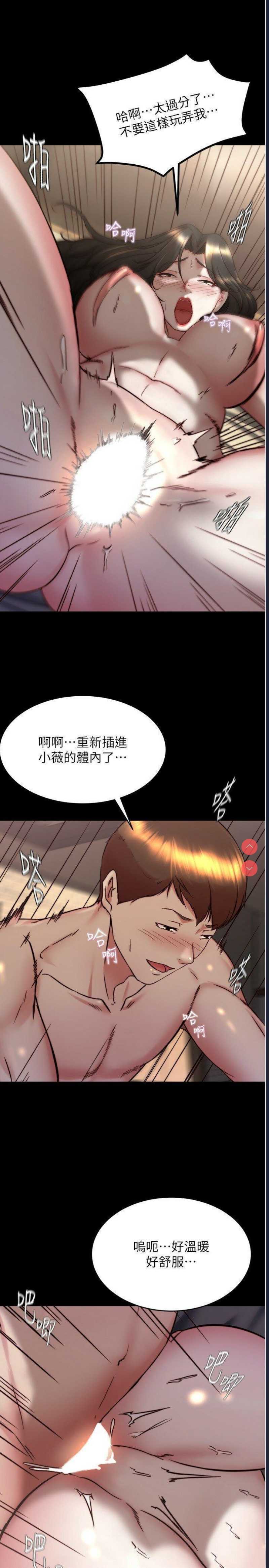 小裤裤笔记