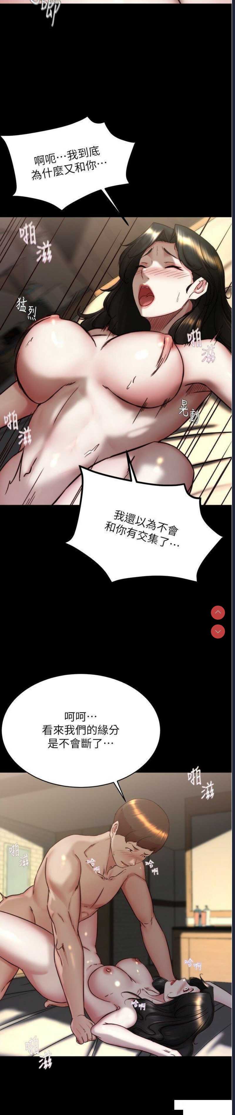 小裤裤笔记