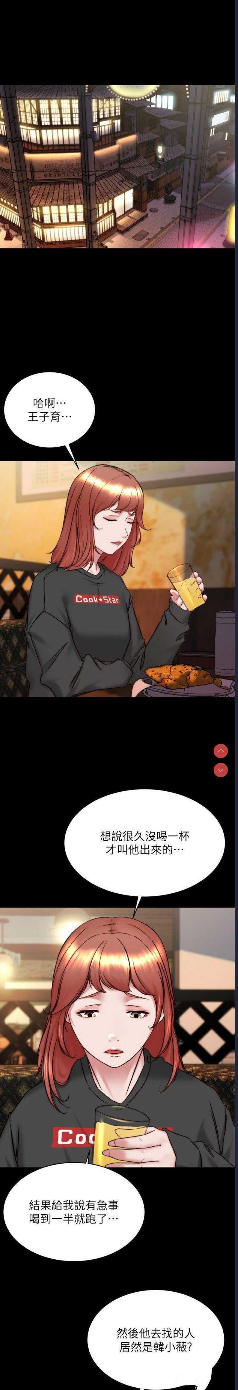 小裤裤笔记
