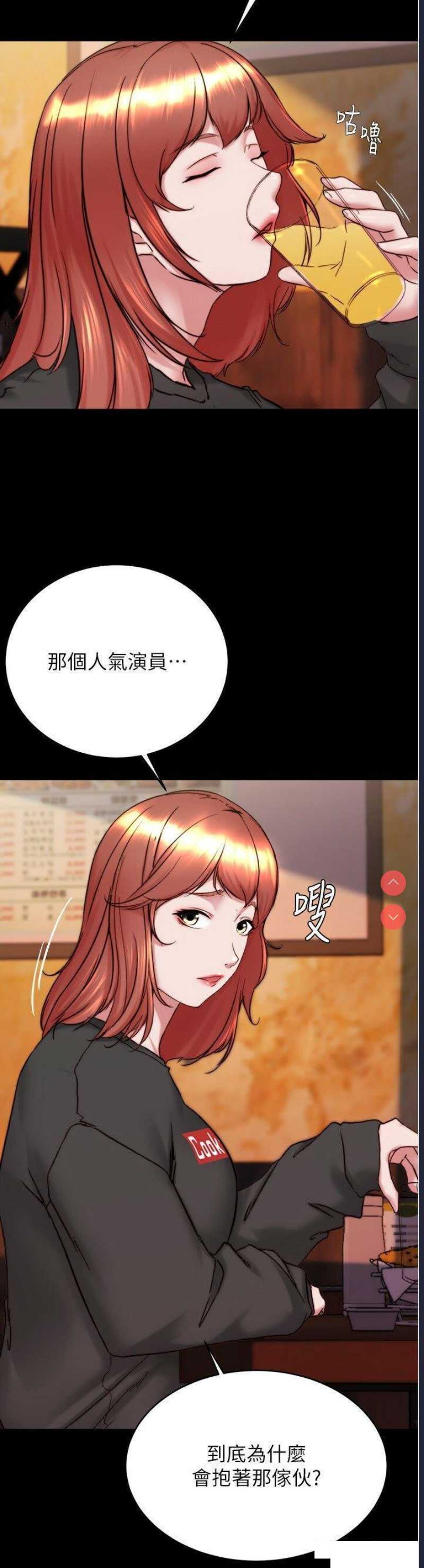 小裤裤笔记