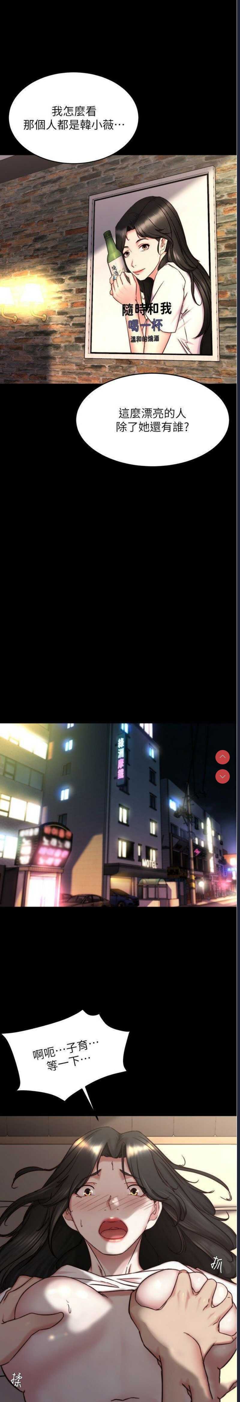 小裤裤笔记