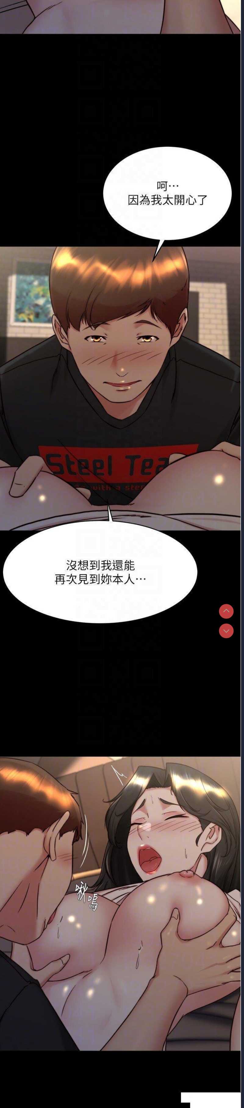 小裤裤笔记