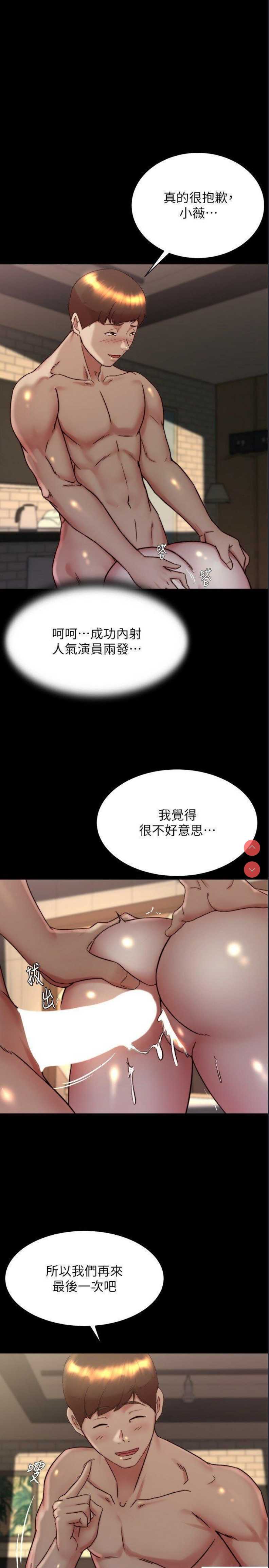 小裤裤笔记