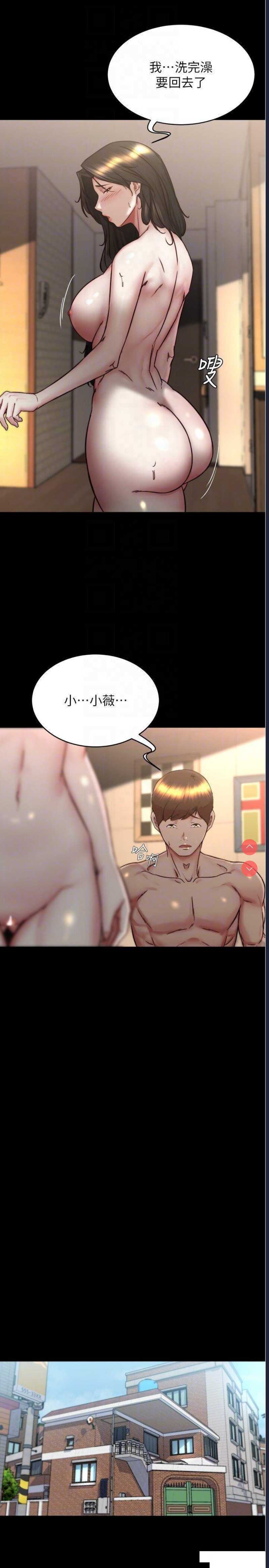 小裤裤笔记
