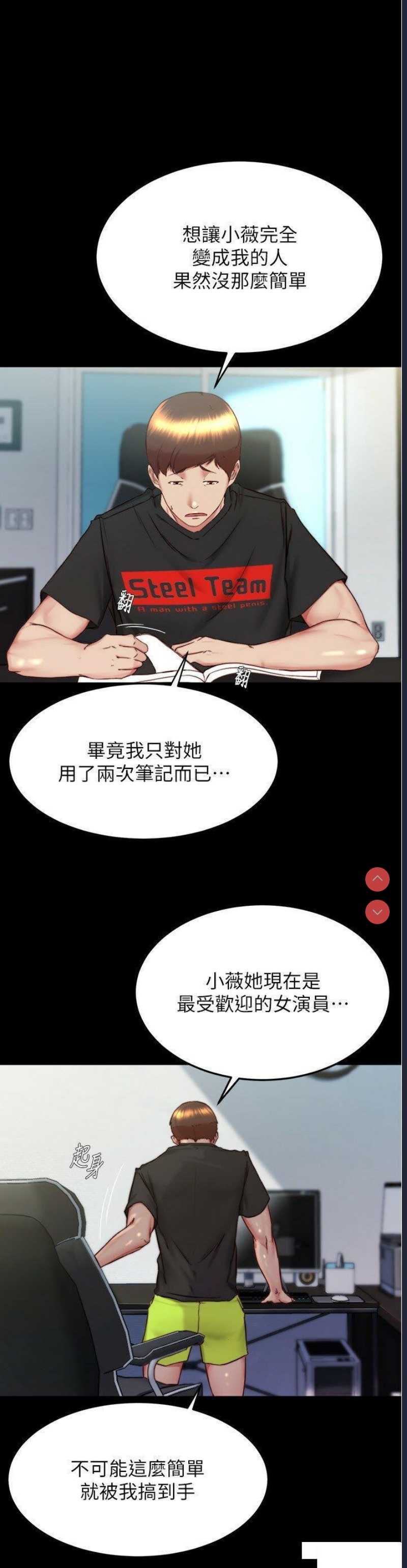 小裤裤笔记