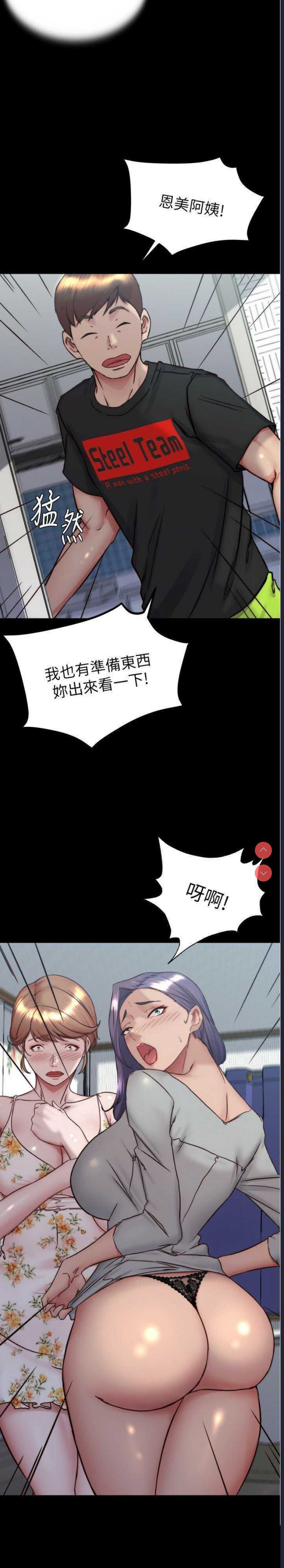小裤裤笔记