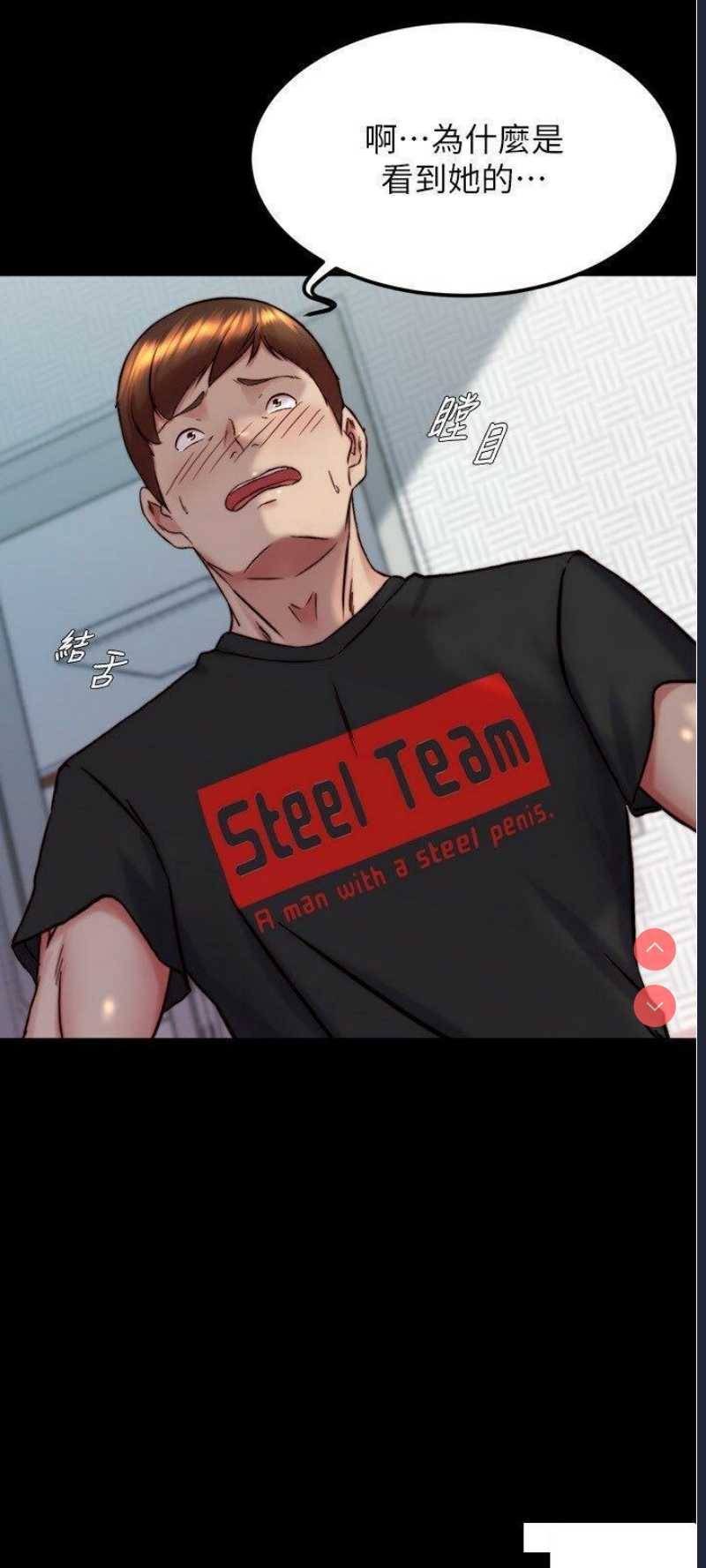 小裤裤笔记