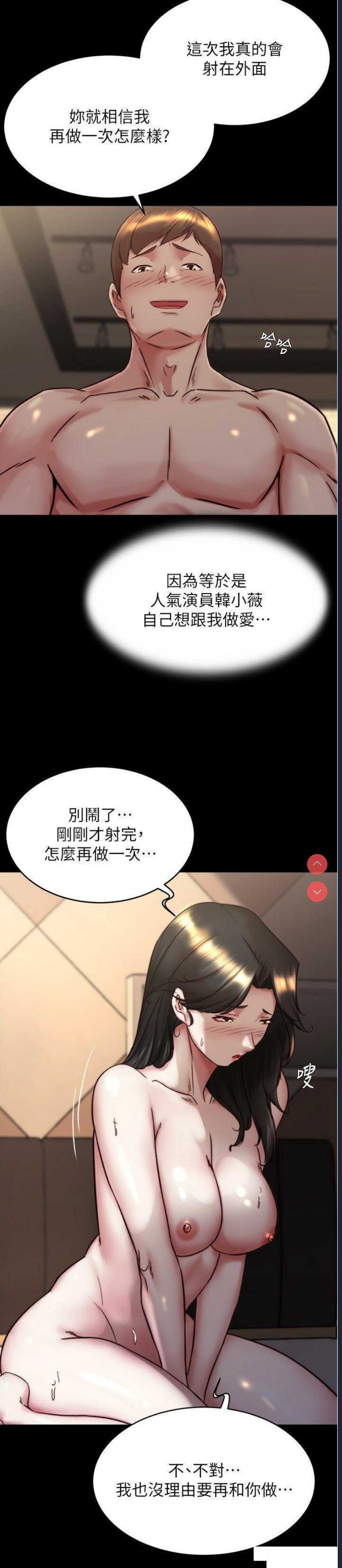 小裤裤笔记