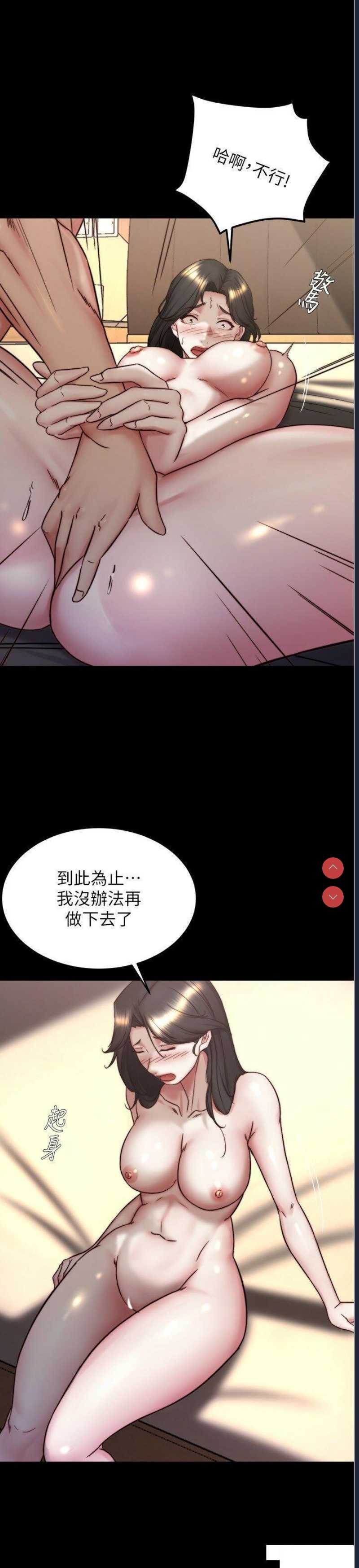 小裤裤笔记