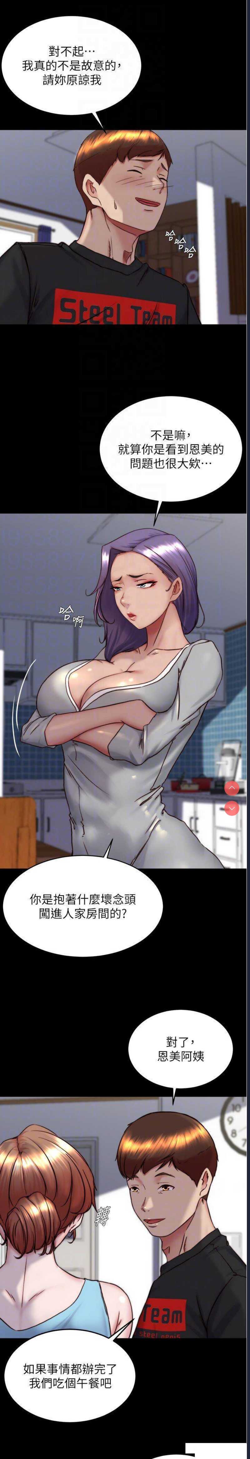 小裤裤笔记