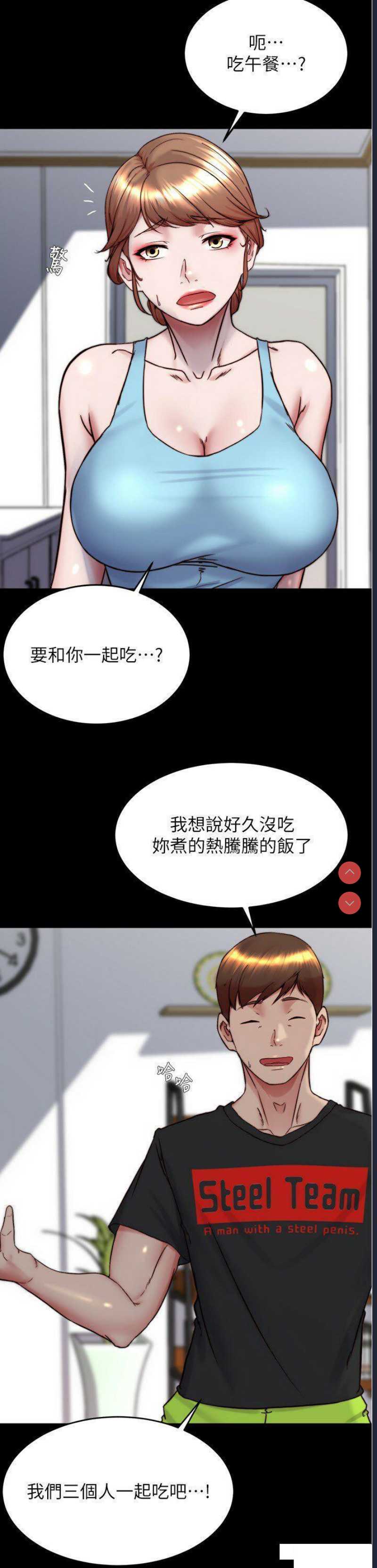 小裤裤笔记