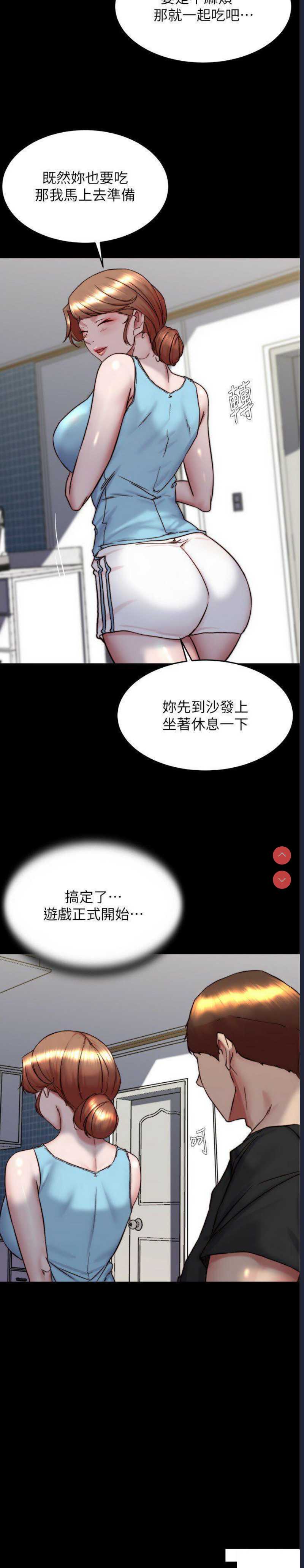 小裤裤笔记