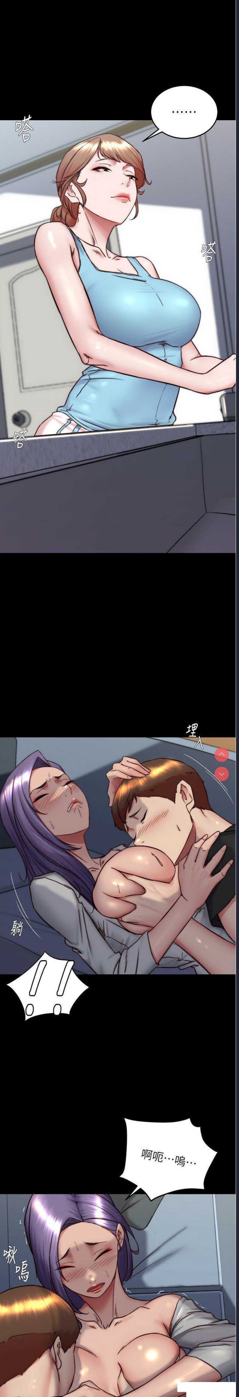 小裤裤笔记