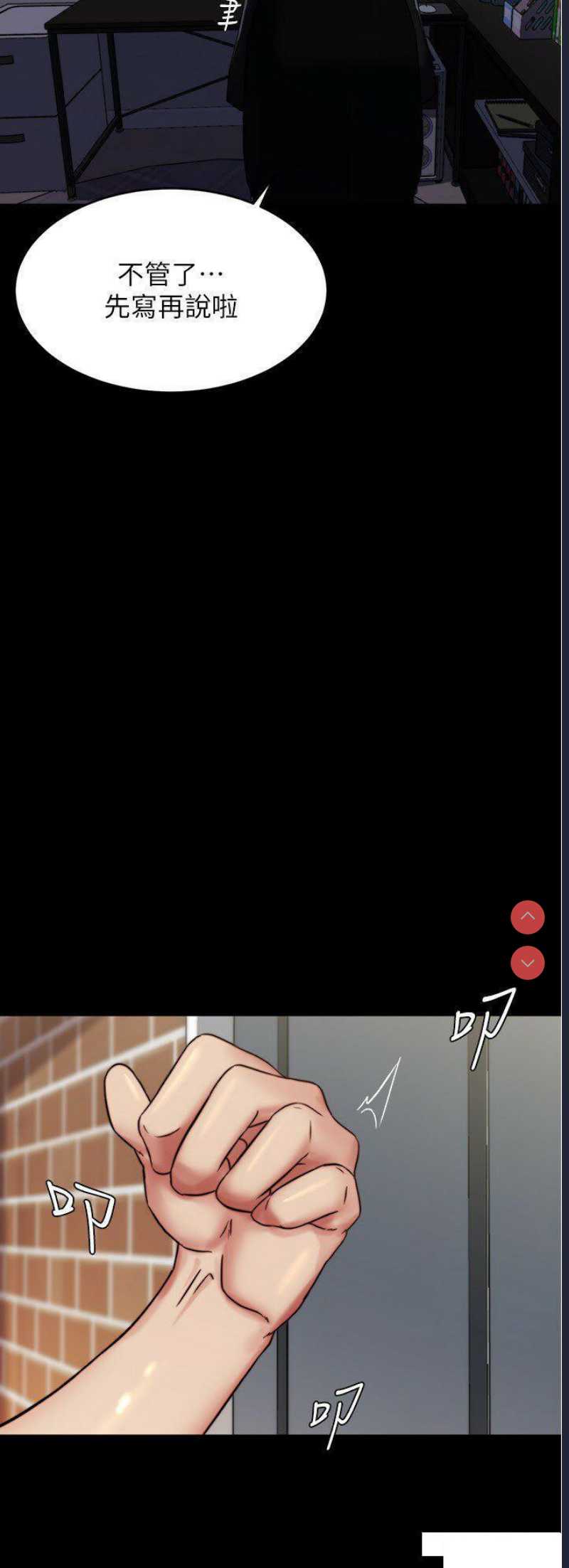 小裤裤笔记