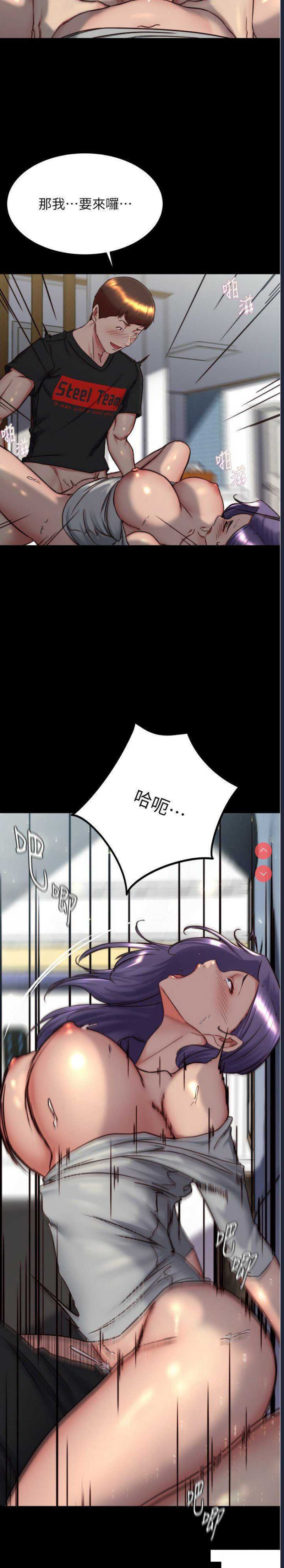 小裤裤笔记