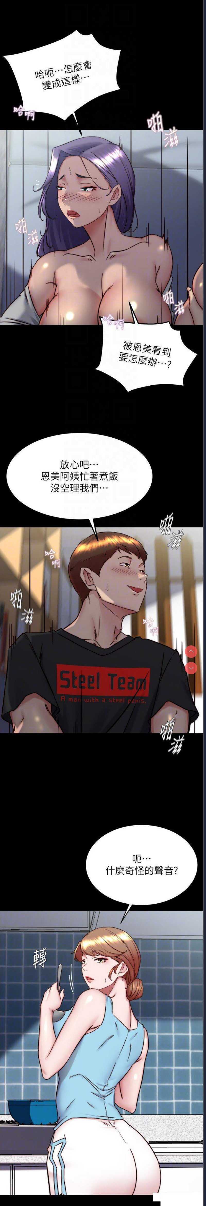 小裤裤笔记